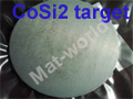 Cobalt silicide ceramic sputtering target 3N