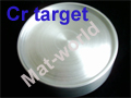 Chromium ARC ion target 2N5