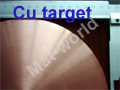 High pure copper sputtering target 4N/5N