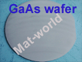 Gallium Arsenide sputteirng target 5N