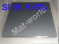 Metal silicon sputtering targets