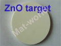Zinc oxide ceramic sputtering targets