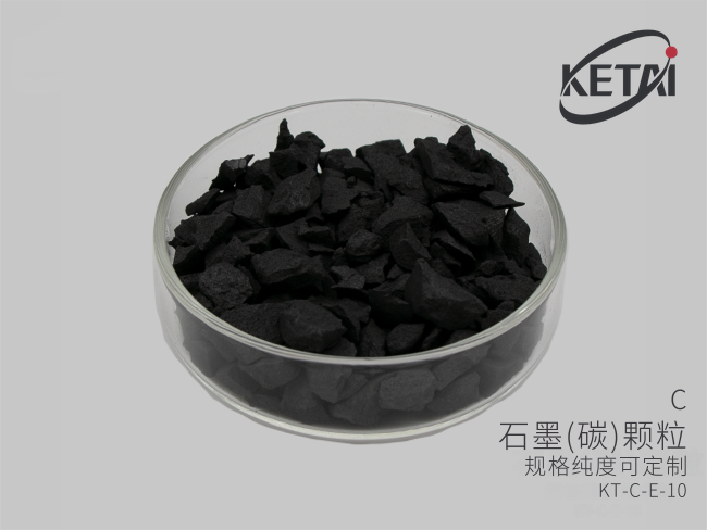 碳蒸发镀膜材料 · 产品展示图