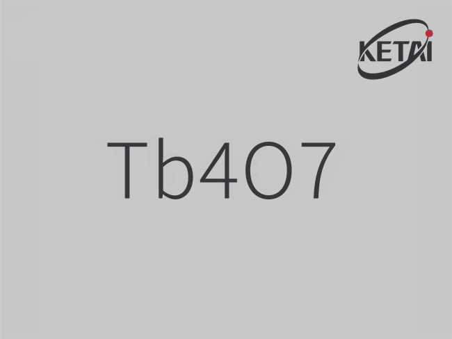 氧化铽颗粒(Tb4O7) · 产品展示图