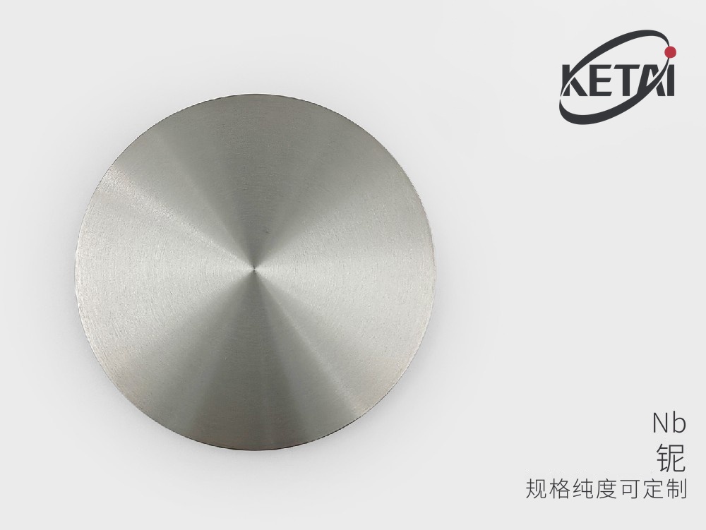 铌平面靶材 · 产品展示图