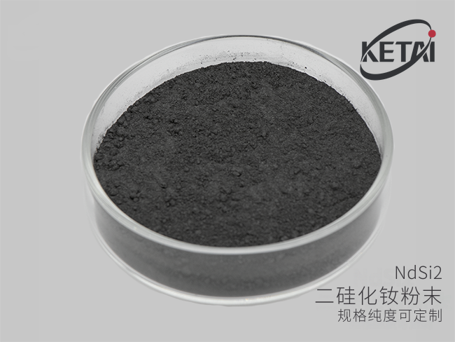 硅化钕靶材与合成粉 · 产品展示图