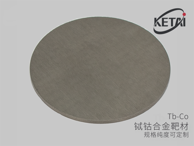 铽钴合金靶材(Tb-Co) · 产品展示图