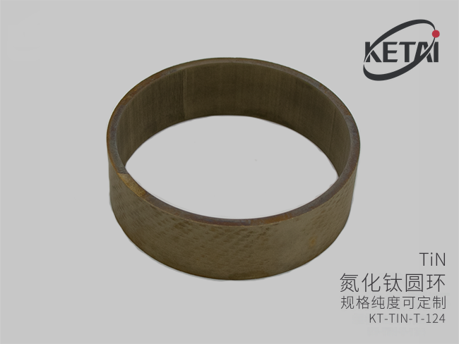 氮化钛圆环（TiN） · 产品展示图