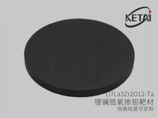 锂镧锆氧掺钽靶材（Li7La3Zr2O12-Ta） · 产品展示图