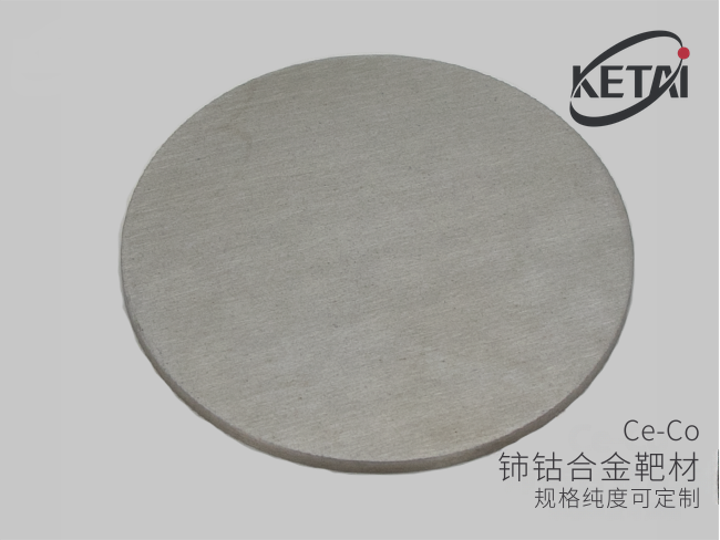 铈钴合金靶材（Ce-Co） · 产品展示图