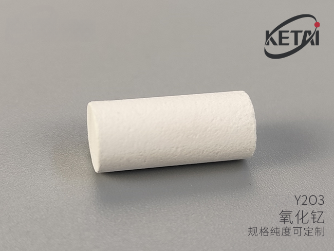 氧化钇靶材(Y2O3)圆柱型 · 产品展示图