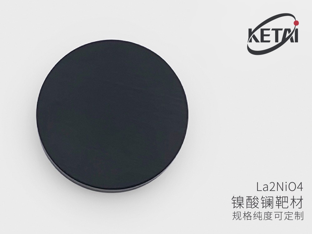 镧镍氧靶材(La2NiO4) · 产品展示图