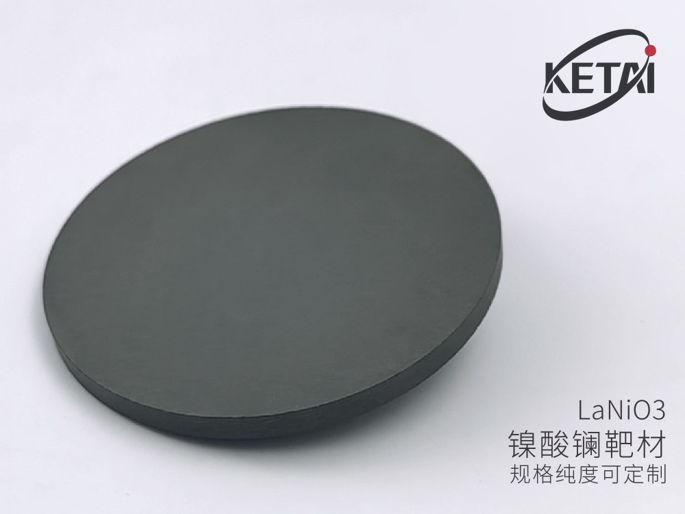 镍酸镧靶材(LaNiO3) · 产品展示图