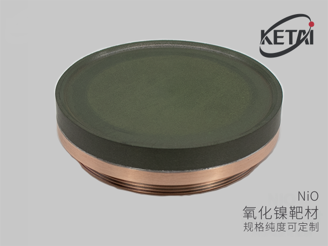 氧化镍靶材绑背板(NiO) · 产品展示图