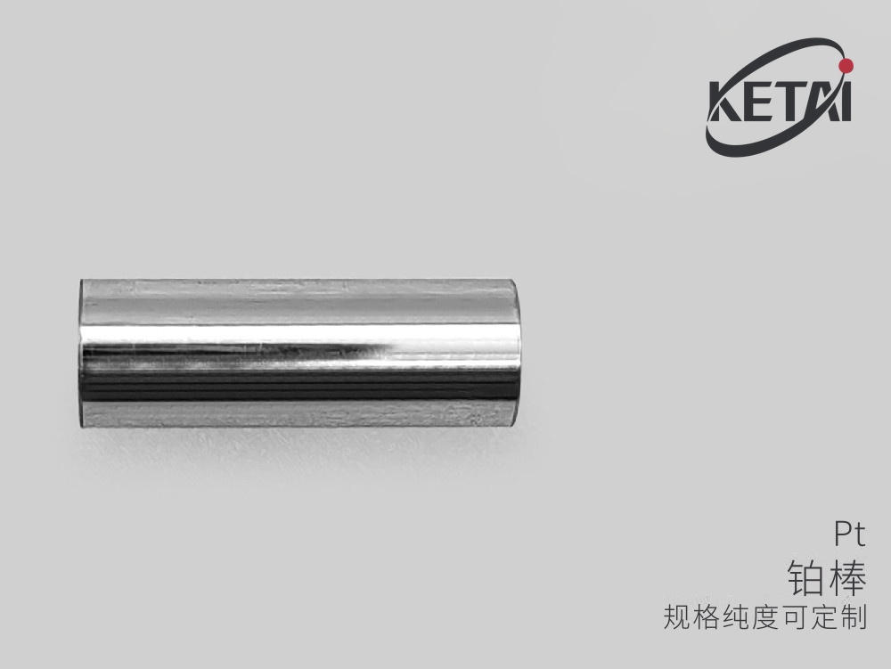 铂平面靶材 · 产品展示图