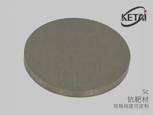 钪平面靶材 · 产品展示图