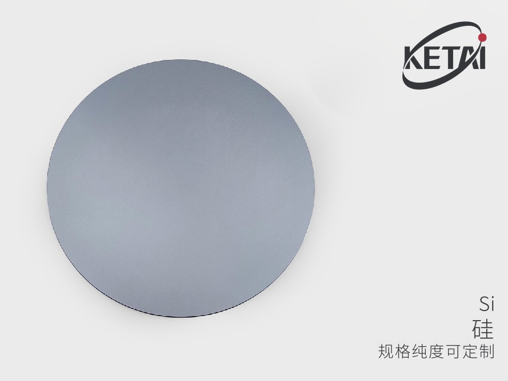 硅平面靶材 · 产品展示图