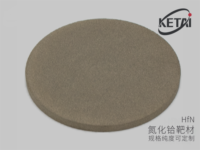 氮化铪靶材 · 产品展示图