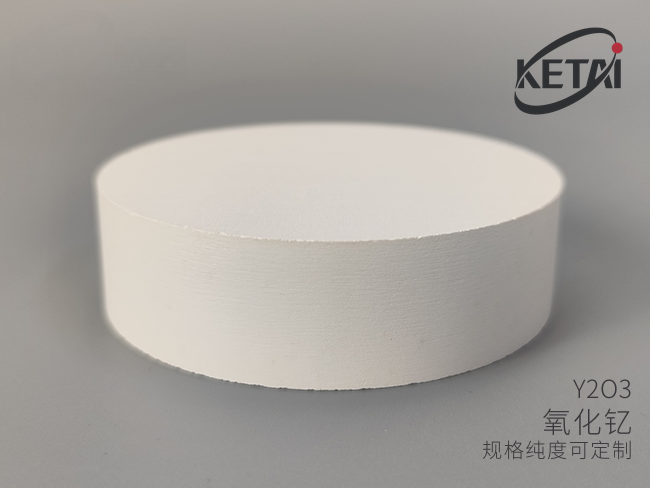 氧化钇陶瓷溅射靶材 · 产品展示图