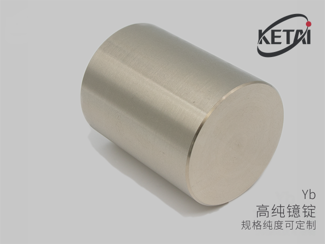 镱靶材 · 产品展示图