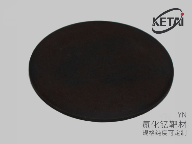 氮化钇靶材与超细粉 · 产品展示图