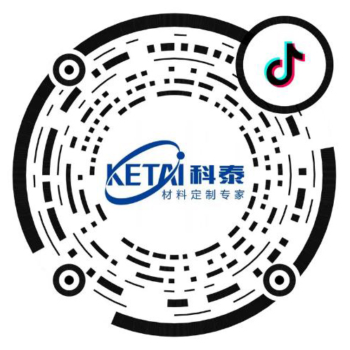 抖音官方号